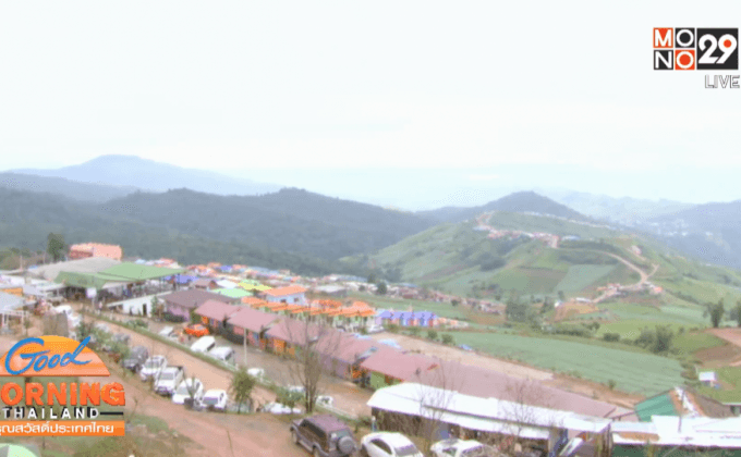 เตรียมแก้ปัญหาภูทับเบิก