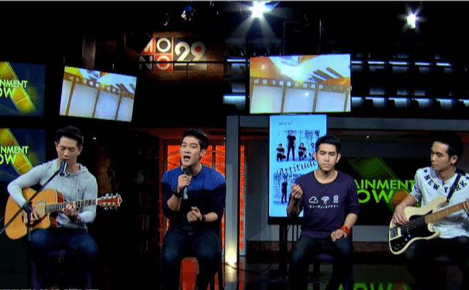 “อย่าถาม” เพลงเศร้าประชดรัก จากศิลปินน้องใหม่ “Attitude”