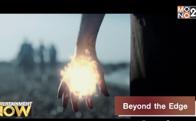 Movie Review : Beyond the Edge