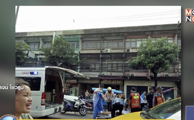 วอนคืนสินสอด “เจ้าสาวเป็นลม”  เงิน 3 แสนหายเกลี้ยง