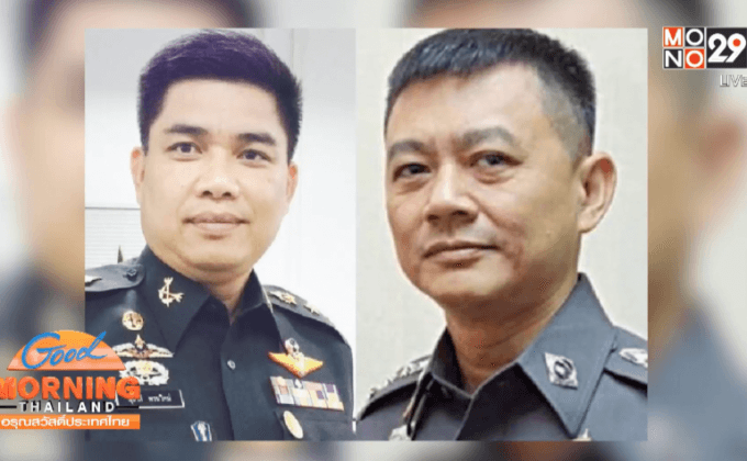 ศาลอนุมัติหมายจับผู้ต้องหาคดีหมิ่น 6 คน