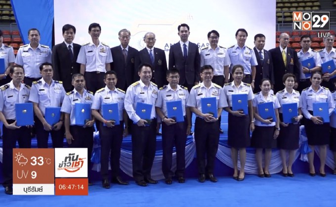 กกท.จัดงานวันคล้ายวันสถาปนาครบรอบปีที่ 54