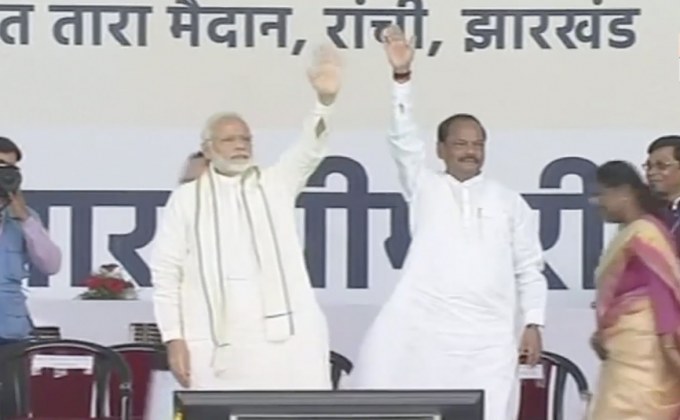 อินเดียประกาศเริ่มต้นโครงการ “โมดีแคร์”