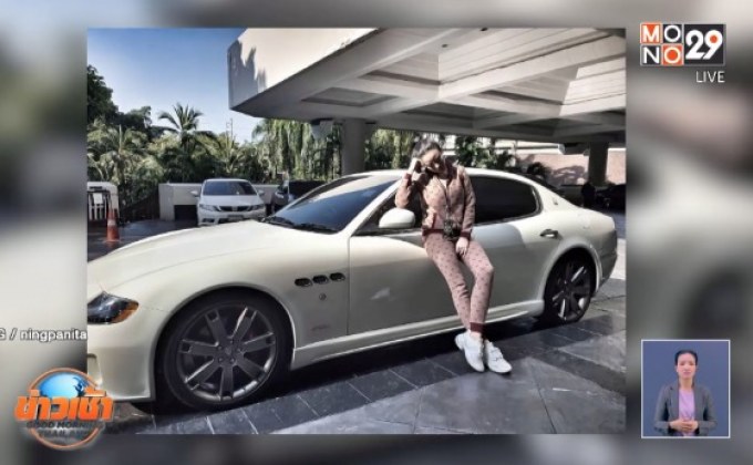 “หนิง” ยอมรับผิดโพสต์วิจารณ์ตำรวจ แจงรถหรูรอลงทะเบียน