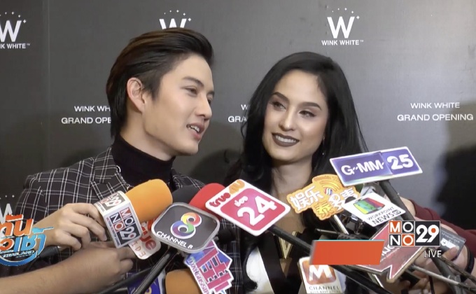 “กอล์ฟ-ขวัญ” ยันยังไม่พร้อมแต่ง ไม่กดดันถูกจับตามอง 