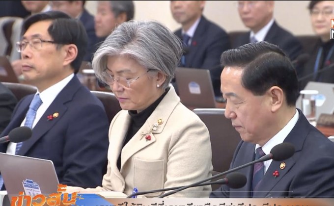 เกาหลีใต้ยินดีที่เกาหลีเหนือมีท่าทีประนีประนอม