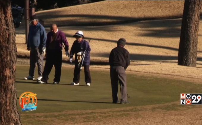 สนามกอล์ฟโอลิมปิกญี่ปุ่น รื้อกฎให้ผู้หญิงเป็นสมาชิกได้แล้ว