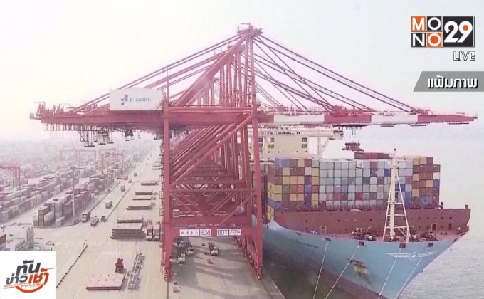 สหรัฐจ่อเก็บภาษีสินค้าจีนรอบใหม่ เพิ่มเป็น 25%