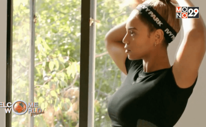 บียอนเซ่ เปิดแบรนด์ชุดออกกำลังกายสำหรับผู้หญิง