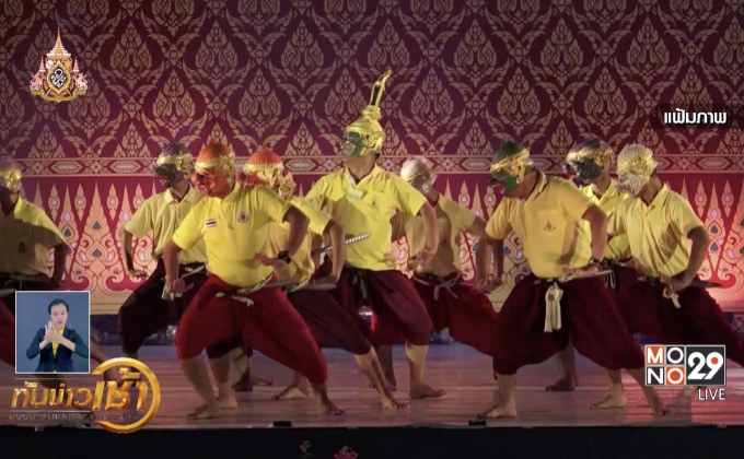 ​ผบ.ตร.กำชับดูแลความปลอดภัยงาน “มหรสพสมโภช”