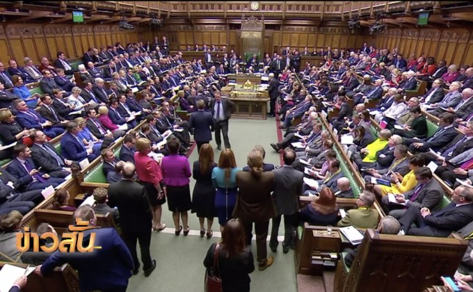 นายกฯ อังกฤษประกาศลาออกหากบรรลุข้อตกลงเบร็กซิต