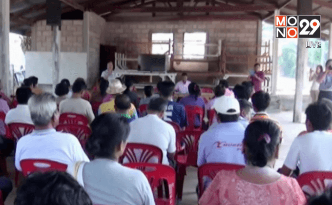 ชาวบ้านค้านสร้างโรงไฟฟ้าขยะ จ.อุบลราชธานี