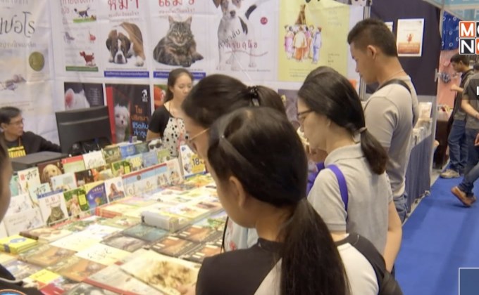 เสนอแม่ใช้หนังสือนิทาน กระตุ้นภูมิคุ้มกันลูก