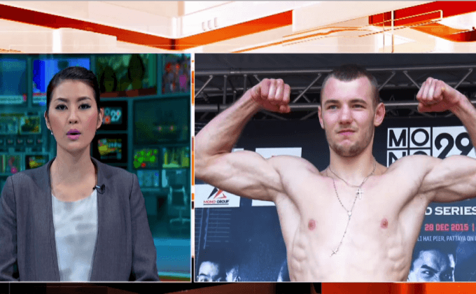 ชั่งน้ำหนักนักมวย Mono29 Topking สนามสุดท้าย