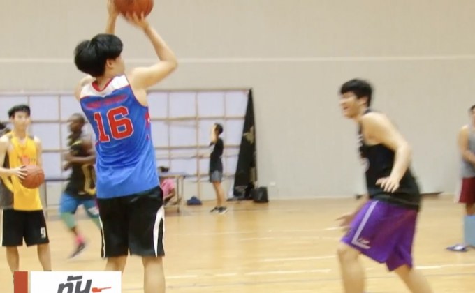 “ทีเร็กซ์” พลังหนุ่มพร้อมลุยยัดห่วง GSB TBSL 2018