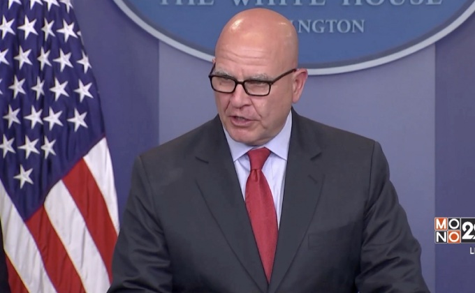 สหรัฐฯ คว่ำบาตรผู้นำเวเนซุเอลา