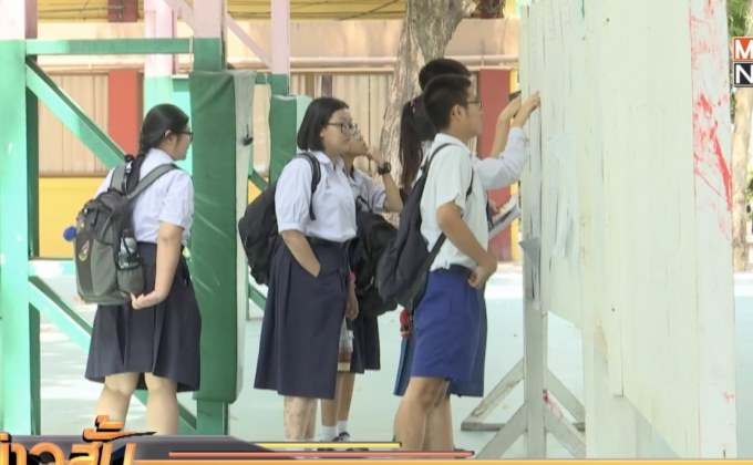 เตรียมจัดสอบใหม่ให้ นร.เหยื่อวัยรุ่นวัดสิงห์ 5 มี.ค.