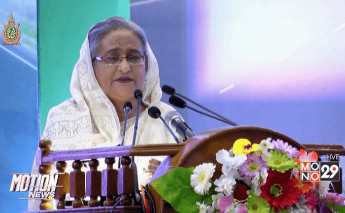 นายกฯบังกลาเทศกล่าวประณามเหตุจับตัวประกัน