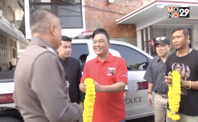 ชายเมากร่างด่าตำรวจโคราชเข้ารับทราบข้อกล่าวหา