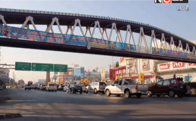 ปชช.ยังเดินทางกลับกรุงเทพฯ ต่อเนื่อง