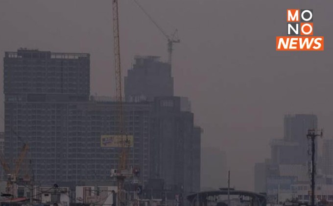 6 เขตในกรุงเทพฯ วิกฤตฝุ่น PM2.5 สีแดง ค่าสูงสุด 95.1 มคก./ลบ.ม. ที่หนองแขม