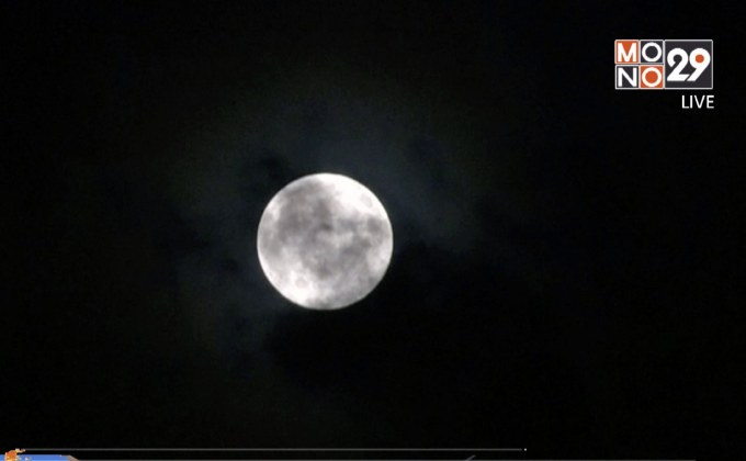 ผู้คนทั่วโลกแห่ชมจันทรุปราคาเต็มดวง