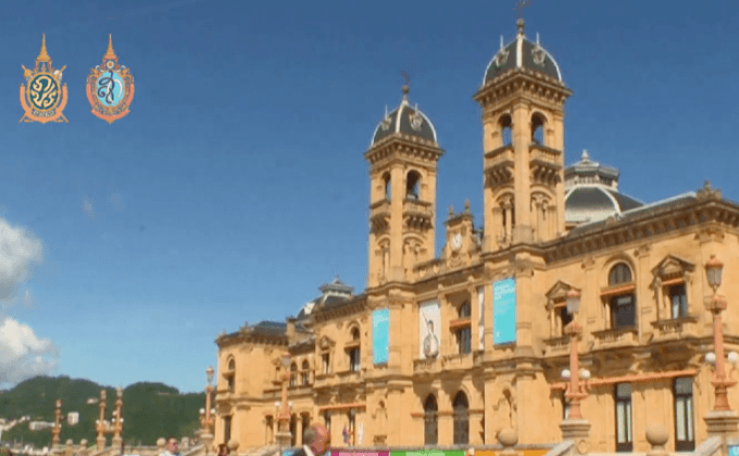 ซานเซบาสเตียน-เมืองหลวงแห่งวัฒนธรรมยุโรป