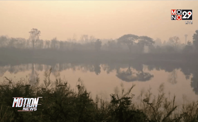 ควบคุมไฟป่าขุนช่างเคี่ยนเชียงใหม่ ได้แล้ว