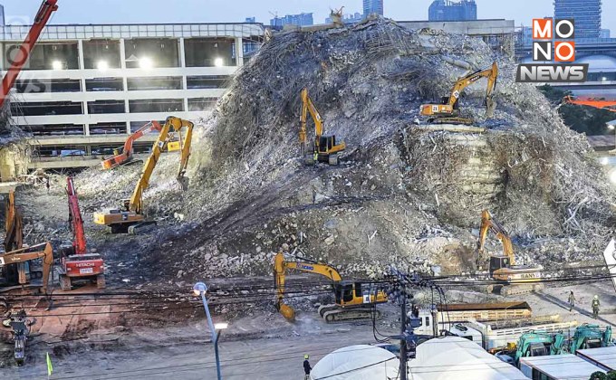 DSI แจง ทำตามขั้นตอน – ไม่ล่าช้า ปมอายัดหลักฐานสร้างตึก สตง. ชี้ คำนึงถึงการช่วยชีวิตคนก่อน