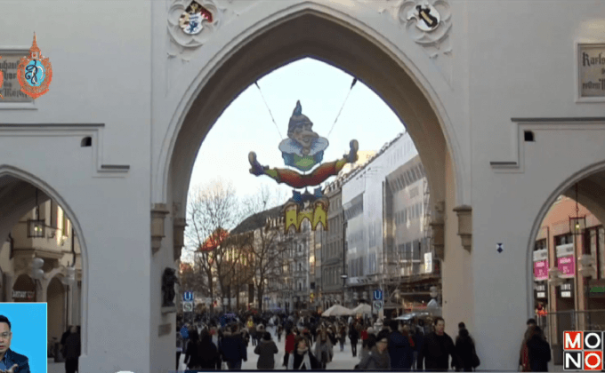 ECB คงอัตราดอกเบี้ย 0% และไม่ขยายเวลา QE