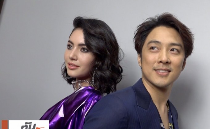 “หนึ่ง” ควง “ใหม่” ถ่าย MV “Close Your Eyes and See”