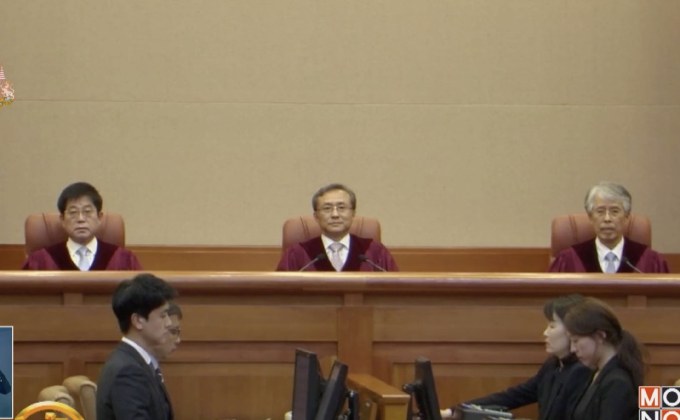 ศาลเกาหลีใต้สั่งยกเลิกกฎหมายห้ามทำแท้งภายในปีหน้า