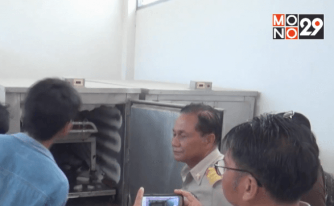 ทัวร์ห้องดับจิต ซ่อมสำนึกเมาแล้วขับ