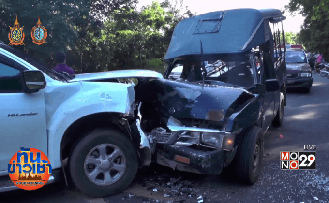 รถรับ-ส่งนร.ชนกระบะ เด็กบาดเจ็บกว่า 20 คน