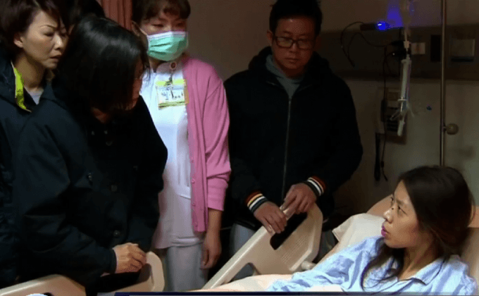 ผู้นำไต้หวันเยี่ยมผู้บาดเจ็บเหตุแผ่นดินไหว