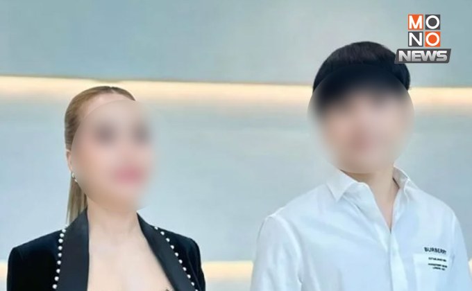 ศาลอนุมัติประกัน ‘แม่ตั๊ก-ป๋าเบียร์’ 2 ล้าน