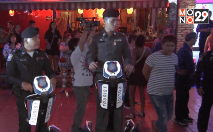 เฝ้าระวังความปลอดภัยแหล่งท่องเที่ยวสำคัญ