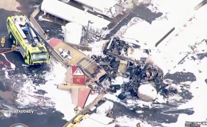 เครื่องบิน B-17 ตกในสนามบินสหรัฐ