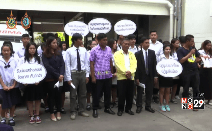 “พ่อน้องบอส”ร้องนายกฯออกกม.คุมรับน้อง