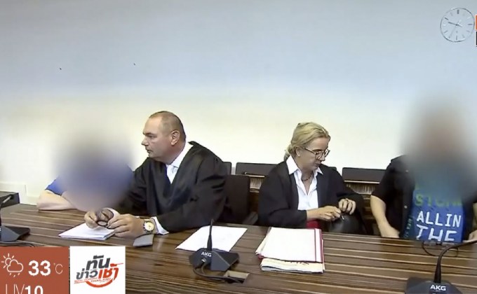 เยอรมนีสั่งจำคุกแม่-พ่อเลี้ยงบังคับลูกชายค้าประเวณี