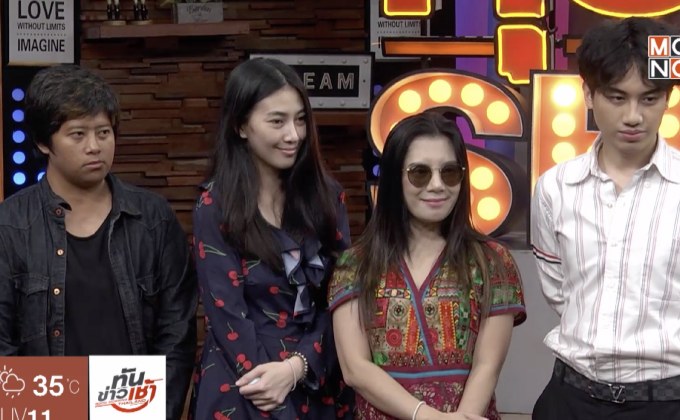 “กานต์-เสือ-อีฟ” เปิดใจ “เสก” ป่วยไบโพลาร์ขั้นรุนแรง