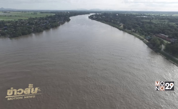 จ.ชัยนาท ระดับน้ำสูงเรือข้ามฟากหยุดให้บริการ