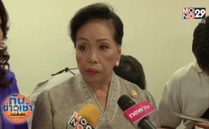 คดี “แม่ประนอม” ยังไม่จบ จ่อฟ้องลูกสาวคนโต