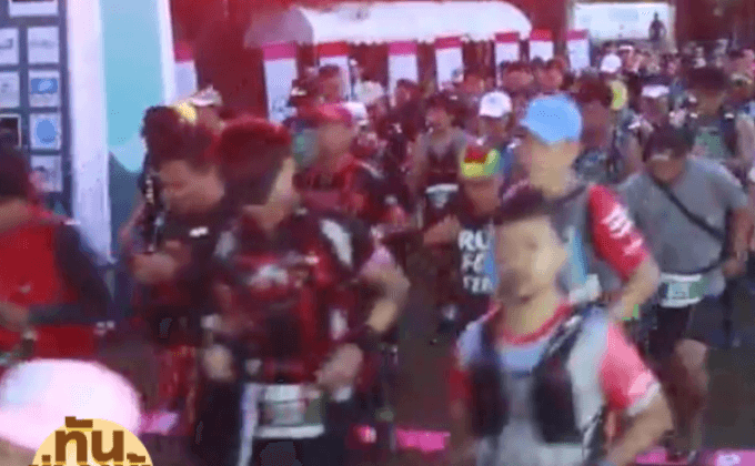 “พุเตยเทรล” คึกคักไลฟ์สไตล์การวิ่งแบบเทรล