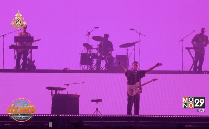 สุดประทับใจ! “LANY Malibu Nights World Tour in Bangkok”