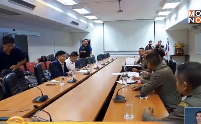 ปอท.แจ้งข้อกล่าวหา “หลานทักษิณ” ผิดพ.ร.บ.คอมพิวเตอร์