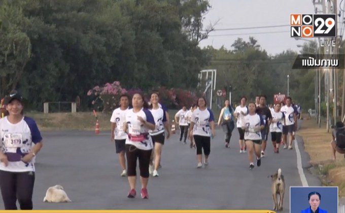 สาวโพสต์เตือนนักวิ่ง ร่างกาย อุปกรณ์ฉุกเฉินต้องพร้อม