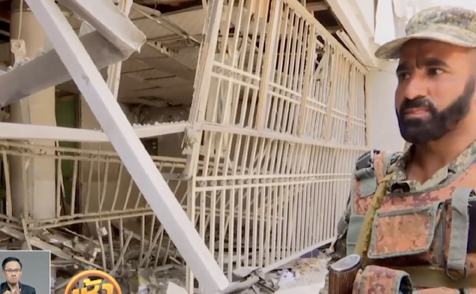 เหตุระเบิดฆ่าตัวตายโจมตีธนาคารในอัฟกานิสถาน