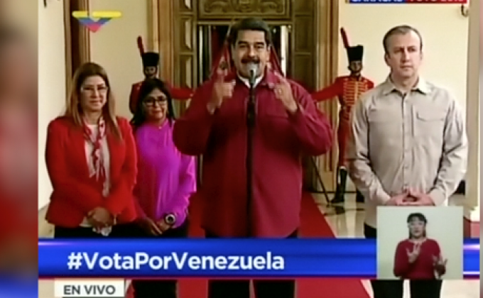 ปธน.เวเนซุเอลาตอบโต้สหรัฐฯ