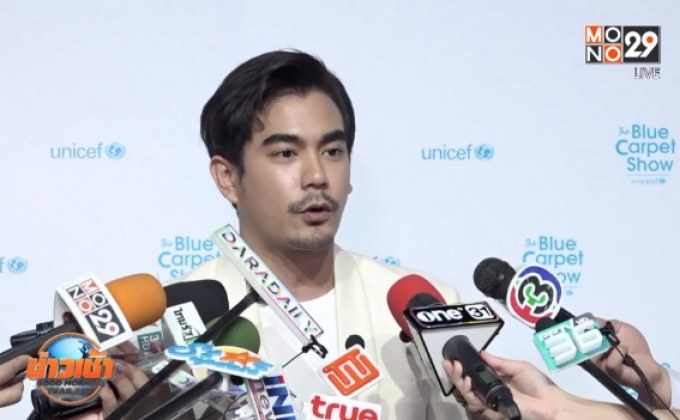 “ฌอห์ณ” โต้เป็นมือที่ 3 ทำรัก “พีค-ต๊อด” ต้องเลิกรา